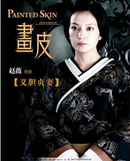 日本名古屋造形艺术大学留信网认证